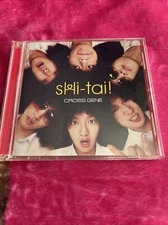 CROSS GENE-LOVE & PEACE / SHI-TAI!-JAPAN CD+DVD Ltd/Ed D86