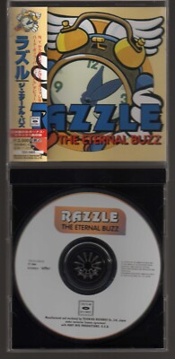 RAZZLE: THE ETERNAL BUZZ CD JAPANESE IMPORT AOR ROCK RARE OUT OF PRINT