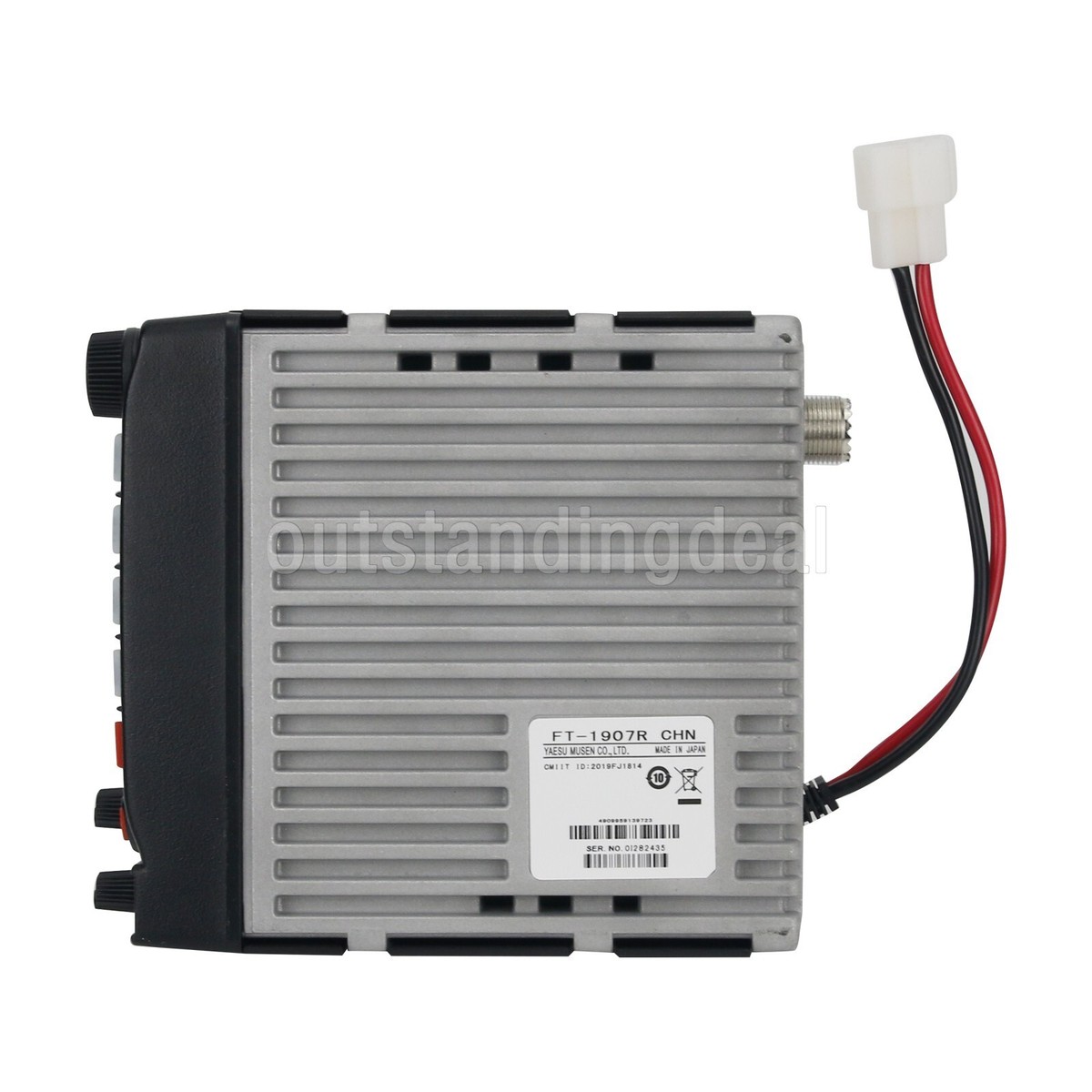 FT-1907R UF FM Transceiver Mobile Radio Station UHF 400~470MHz For