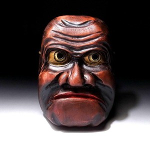 @NE31: Vintage Japanese Woodcarving Noh & Kagura Mask, Natural wood