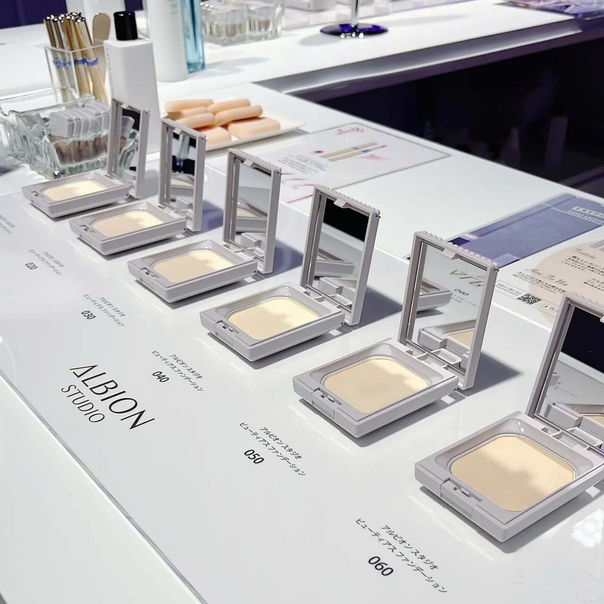 アルビオンスタジオ ビューティアス 人気 ファンデーション セット