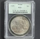 1935 Peace Dollar PCGS MS65 Vintage Holder