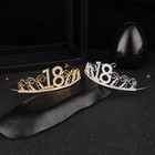 Golden Crystal Crown Party Cake Topper Dekoration Nummer 18 Crown Ornamente