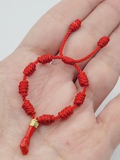 Baby Red Knot Bracelet, good luck charm. Red Hand Azabache Mano Azabache Rojo 
