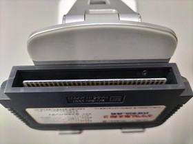 Bandai Gegege No Kitaro 2 Challenge Of The Yokai Corps  Famicom NES FC