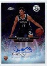 Ben Saraf Chrome 2025/26 Auto