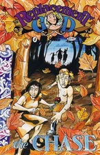 Replacement God, The #4 VF/NM; Amaze Ink | Zander Cannon - w/Bag+Board