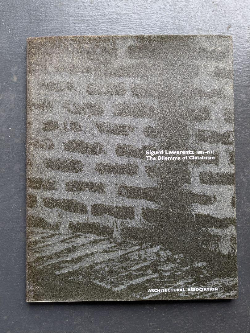 アート・デザイン・音楽 SIGURUD LEWERENTZ 1885-1975 アート・デザイン・音楽 SIGURUD LEWERENTZ 1885-1975 SIGURD