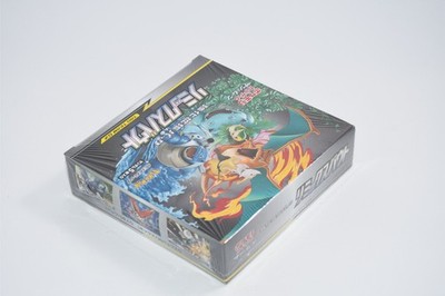 Pokemon Card Remix Bout Booster Box Japanese Sun & Moon Expansion Pack | eBay Pokemon Card Remix Bout Booster Box Japanese Sun & Moon Expansion Pack | eBay