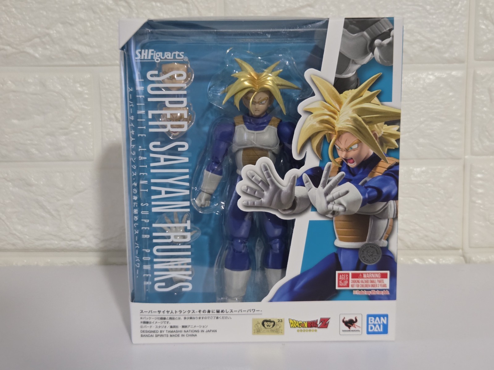 Bandai S.H. Figuarts SHF - Dragon Ball Z - Trunks Super Saiyan
