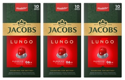 3 JACOBS LUNGO CLASSICO Nespresso Coffee Capsules 52g 1.8oz