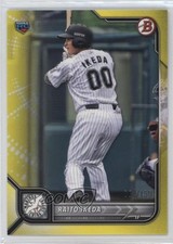 2022 Bowman NPB Nippon Professional Baseball Yellow 4/150 Raito Ikeda #31 1ek2