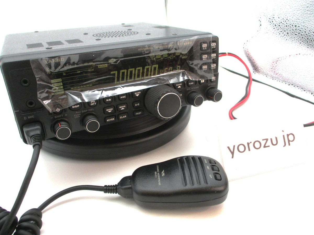 YAESU FT-450DM HF/50MHz トランシーバー Yaesu FT-450D Yaesu FT-450D HF/50 MHz Transceivers | DX Engineering