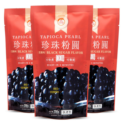 Wufuyuan Boba Tapioca Pearls, Black Sugar Flavor, Quick Cook Bubble Tea Boba, Mi