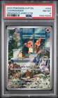 2023 POKEMON SVP EN-SV BLACK STAR PROMO #044 CHARMANDER PSA 8