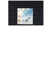 Tadżykistan - Sport - Olimpia - Bl. 1 **