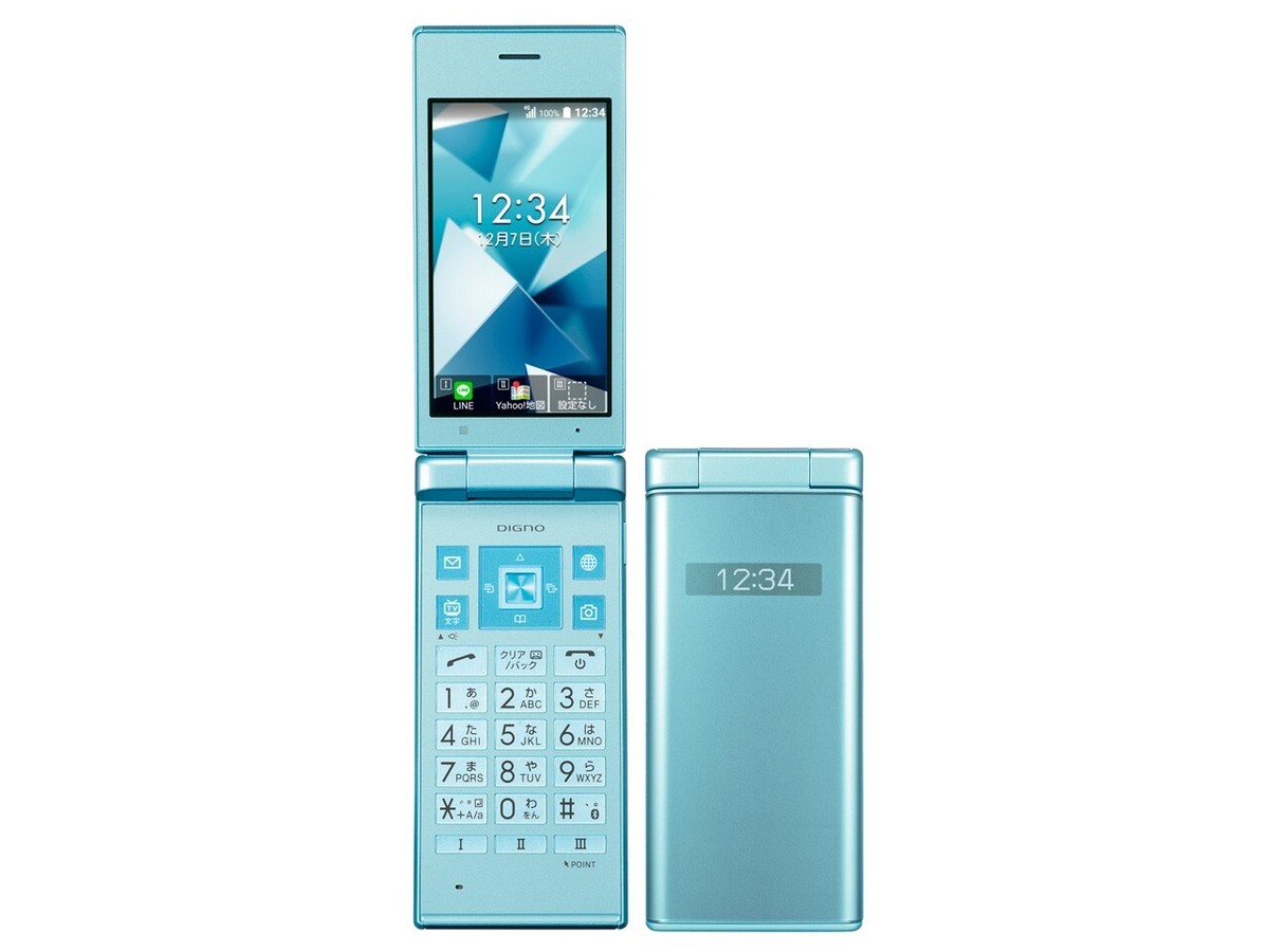 Kyocera 702KC/701KC Digno Keitai2 Android Flip Phone Unlocked Blue