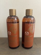 2 NEW The Body Shop WARM AMBER Bath Oil LIMITED EDITION SCENT Very Rare 5 Oz 