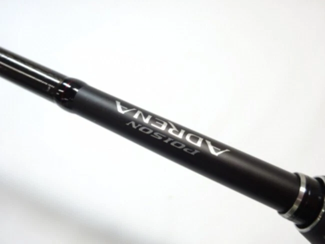 SHIMANO 18 VENENO ADRENA 2611MH potencia finura lubina caña de pescar Foto 2 de 4