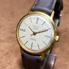 Poljot Soviet Watch Poljot De Luxe Ultra Slim Vintage Men's Wrist Watch Serviced