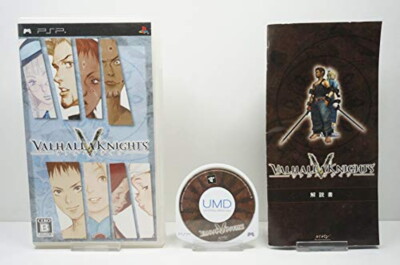 PSP Valhalla Knights Marvelous Entertainment Action RPG NTSC-J Japan Import