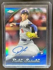 2025 Topps Chrome Update Roki Sasaki Chromeography RC Auto #CHRU-RS Dodgers