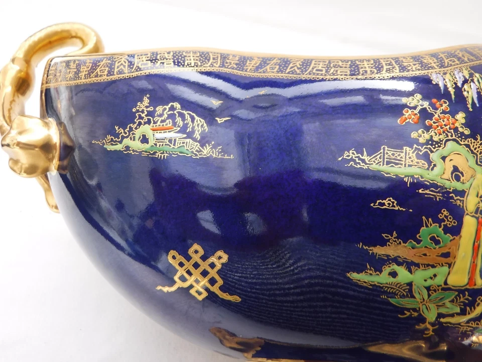 Carlton Ware Large Chinese Figures Gondola Bowl - Image 4 of 4