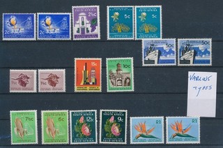 LT17439 South Africa nature flowers landmarks views fine lot MNH