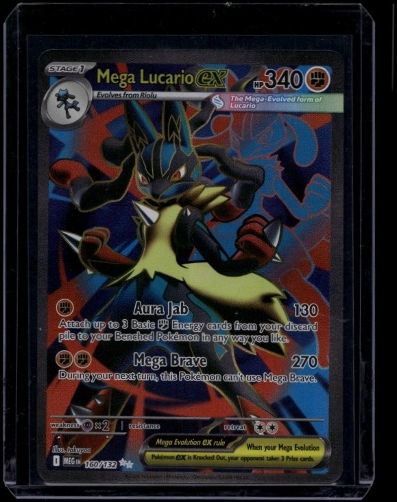 Pokemon TCG Mega Lucario ex 160/132 Mega Evolution Ultra Rare NM