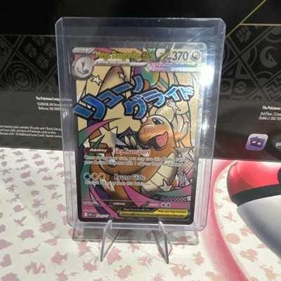 Mega Dragonite EX 272/217 Evolutions Secret Rare Full Art Holo Pokémon TCG