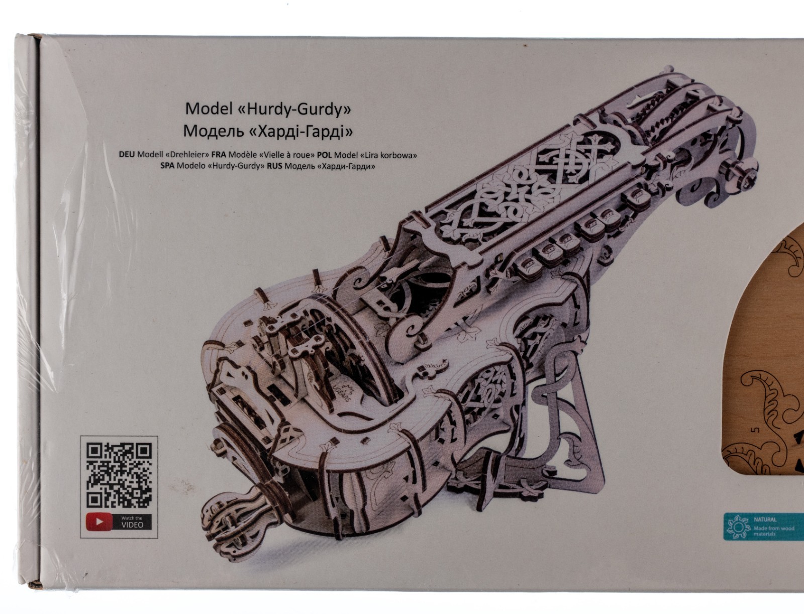Ugears - Maqueta Hurdy-Gurdy En Oferta Ugears - Maqueta Hurdy-Gurdy - Imagen 2