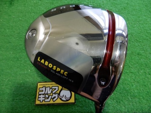 Daiwa ONOFF AKA RD5900 2020 Driver 10.5 LABOSPEC HASIRI #253 Golf Clubs