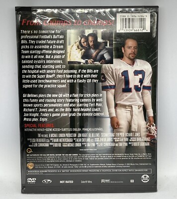 Second String DVD Warner Bros. Entertainment Inc. 2003 Directed by