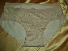 Hübsches gemustertes Satin Höschen Gr. S beige Hanes Satinslip Panty Slip (D171)