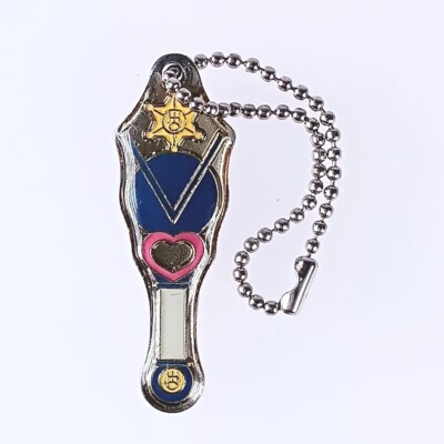 Lippenstab Sailor Uranus Sailor Moon Make-up-Platte Metall Anhänger aus Japan...