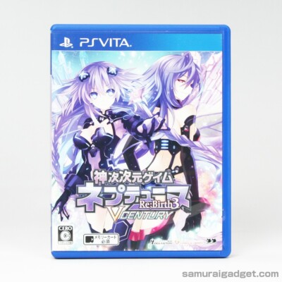 Hyperdimension Neptunia Re;Birth3: V Generation (V Century) PS VITA [Japan] PSV