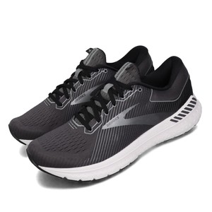 brooks vapor 2