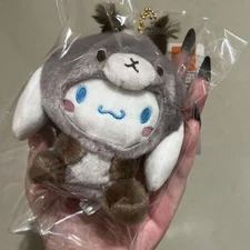 Sanrio Hokkaido Limited 2025 Ezo Squirrel Cinnamoroll Plush Keychain New