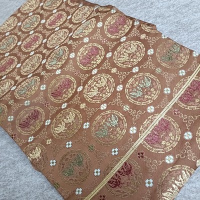 Japanischer Kimono 1660 Retro Obi Gürtel Nagoya Kreis Phönix Verwandter Text ...