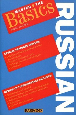Master the Basics: Russian (Russian and English Edition) - paperback Natalia...