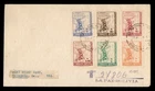 DR WHO 1952 BOLIVIA FDC? ABAROA COMBO REGISTERED TO USA M73174
