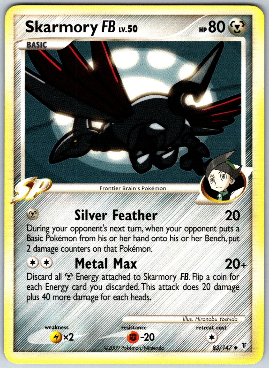Skarmory FB Uncommon Supreme Victors 83 LP