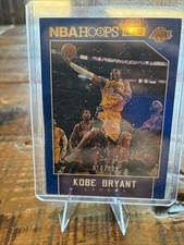 Kobe Bryant Gets His Own 2012-13 Panini Basketball Card Set 17