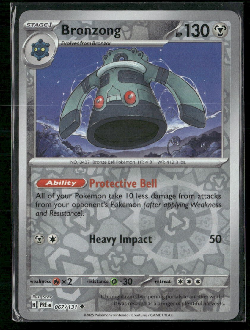 Bronzong SV: Prismatic Evolutions 067/131 Reverse Holo NM