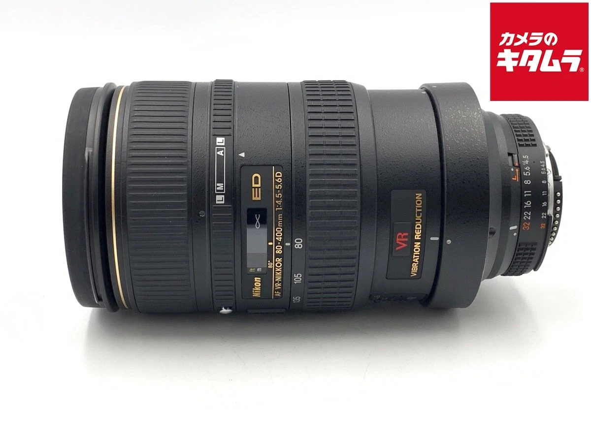良品 Nikon AF VR 80-400mm f4.5-5.6D ED VR Nikon AF VR Zoom-NIKKOR 80-400mm f/4.5-5.6D ED | DSLR Lenses