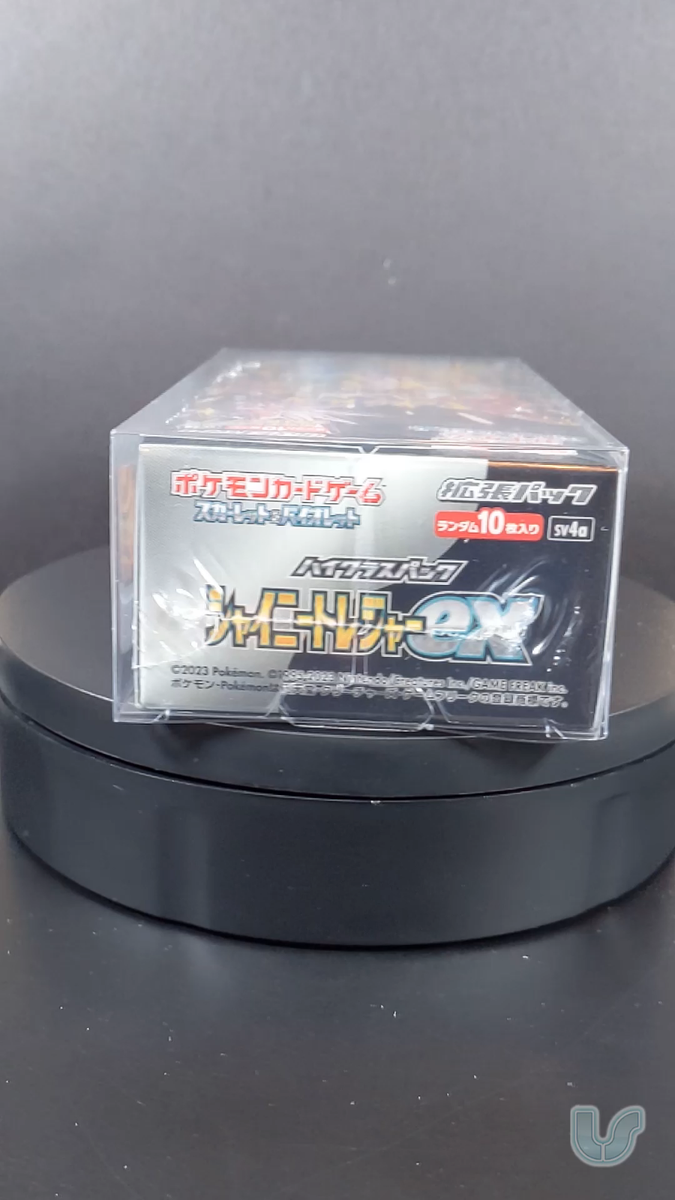 【入手困難レア物】 V-MAX MASTER BOOK YAMAHA V-MAX MASTER BOOK - メルカリ