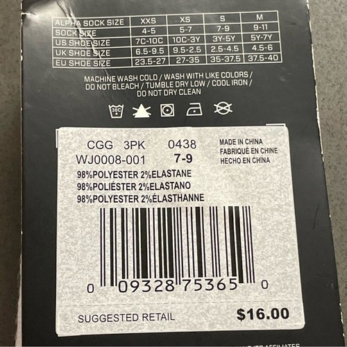 Nike Jordan kids no show socks size 7-9 years (3 pk) new - Picture 3 of 3