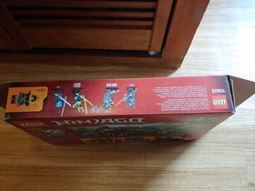 Lego Ninjago Samurai VXL 70625 Box & Manual Only