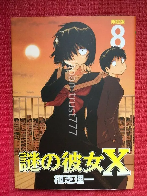 mysterious girlfriend x/ nozo no kanojo x : r/manga