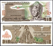 GUATEMALA 🇬🇹 P58b* 1/2 QUETZAL* ND 03/01/1975* AUNC GEM* USA SELLER